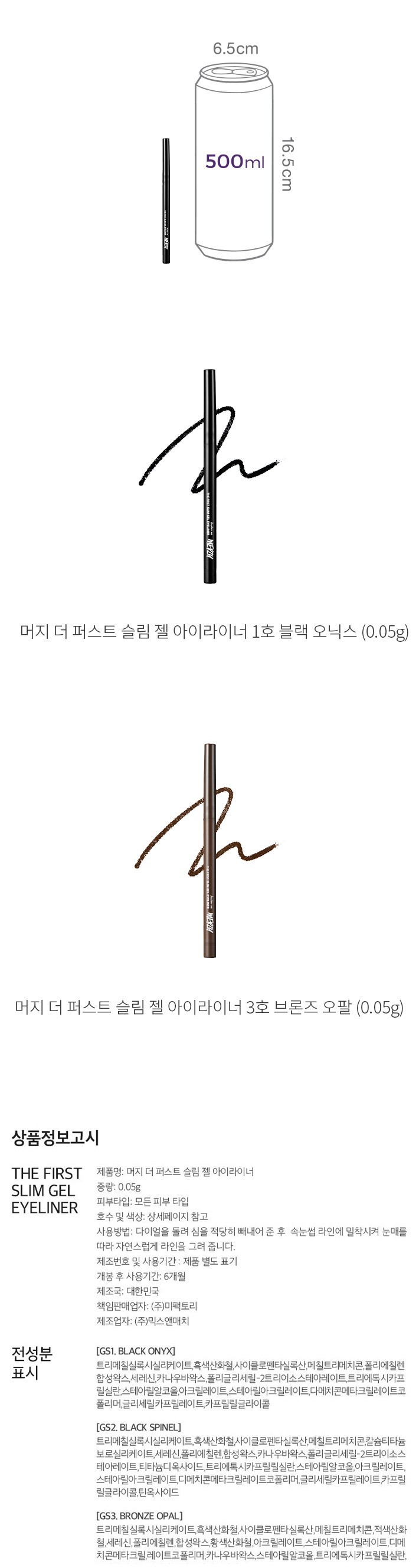 자세히보기 이미지