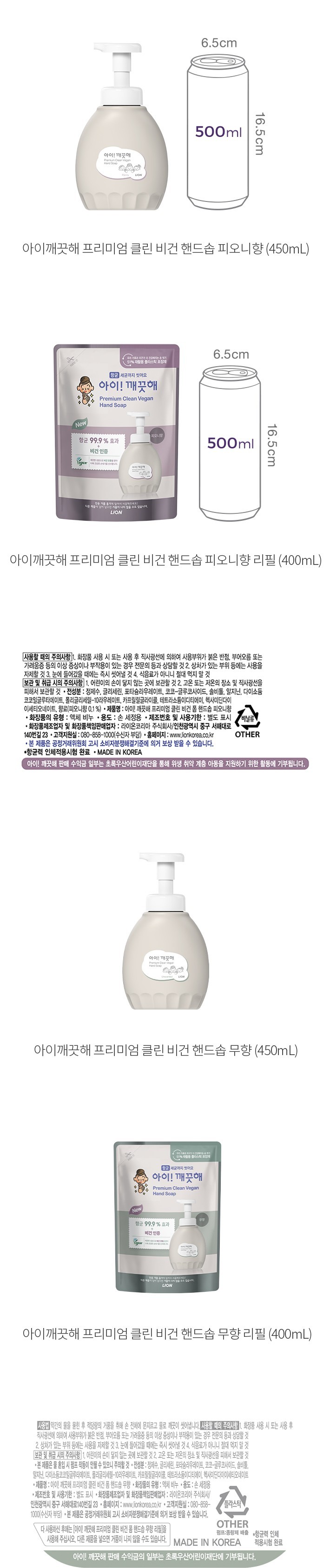 자세히보기 이미지