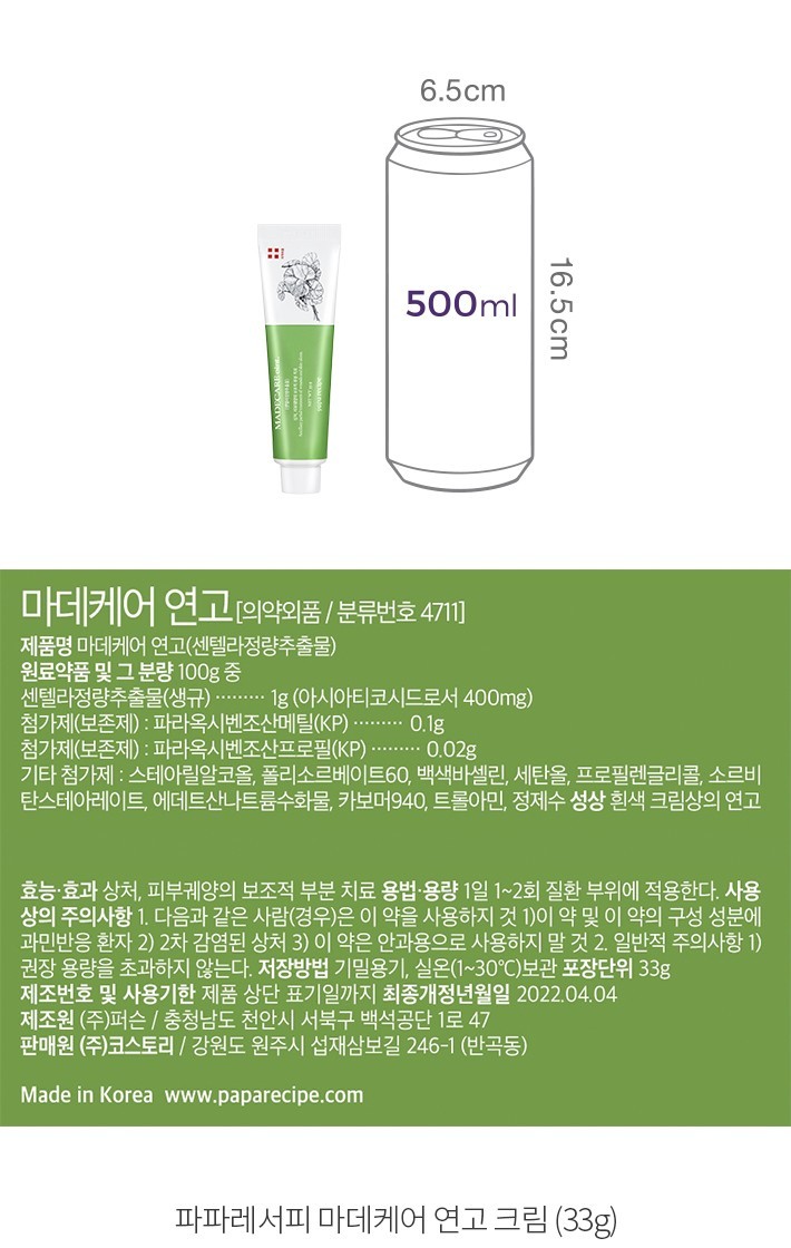 자세히보기 이미지
