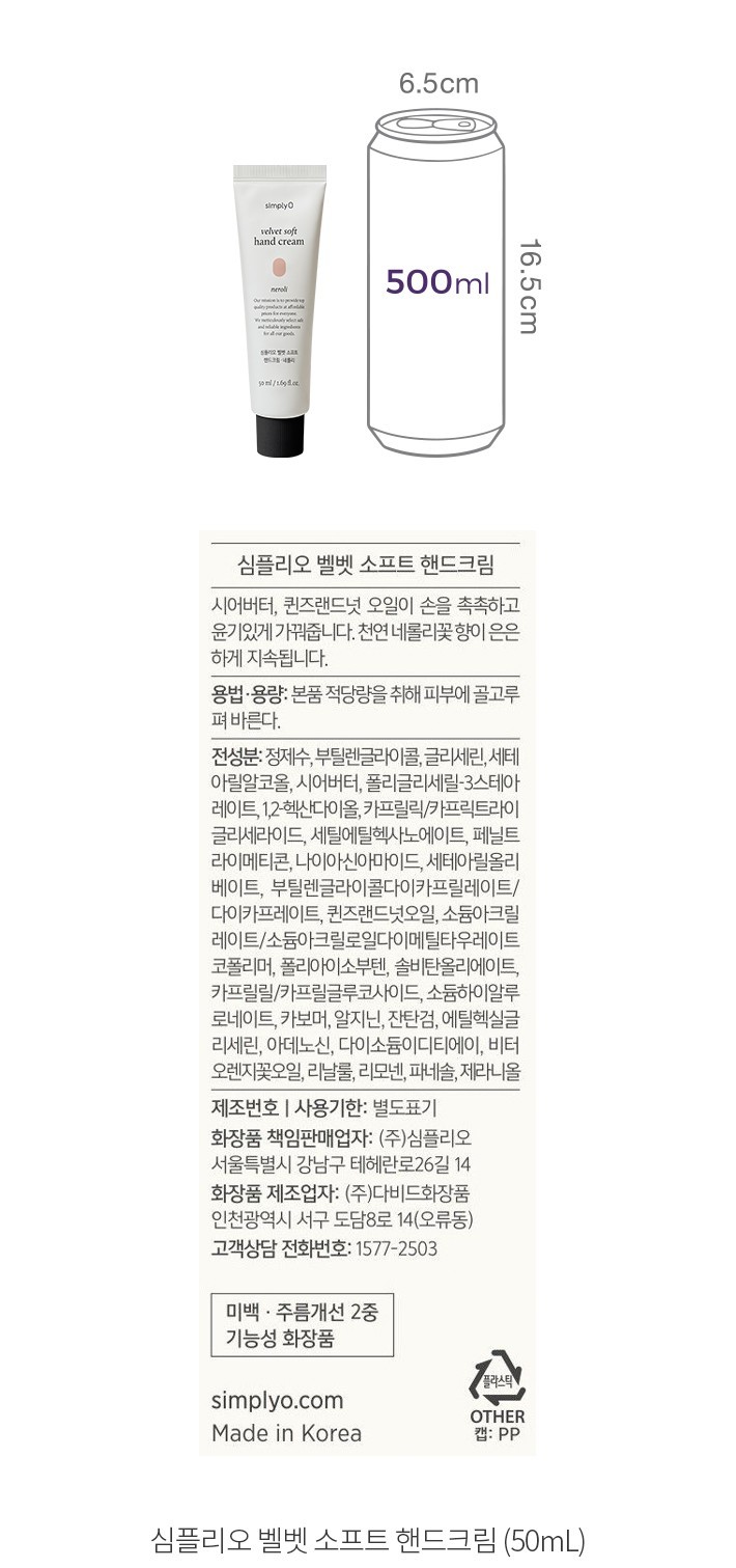 자세히보기 이미지