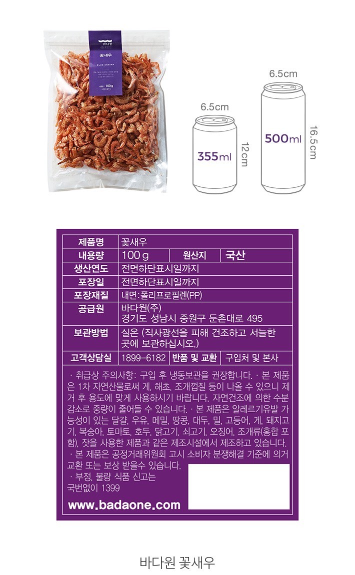 자세히보기 이미지