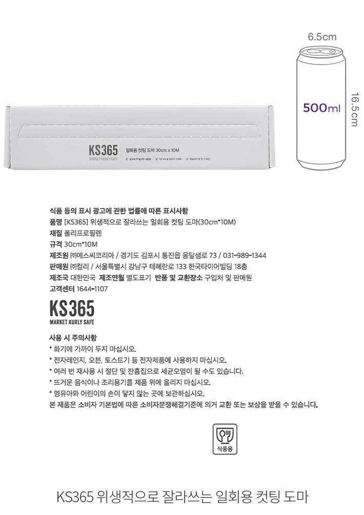 자세히보기 이미지