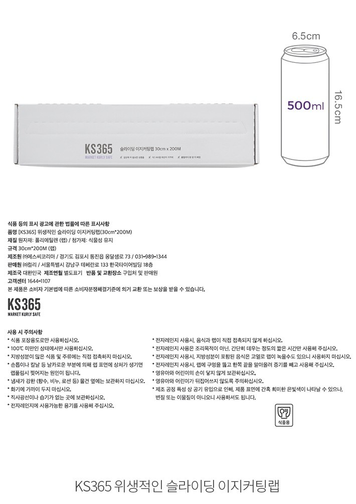 자세히보기 이미지