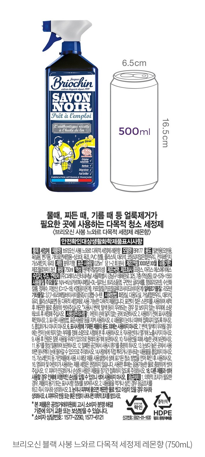 자세히보기 이미지