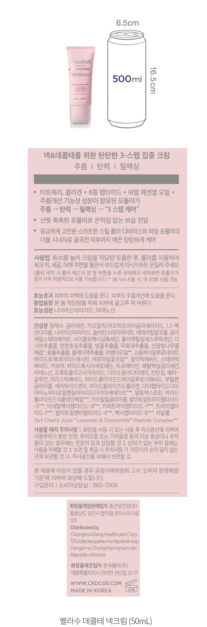 자세히보기 이미지