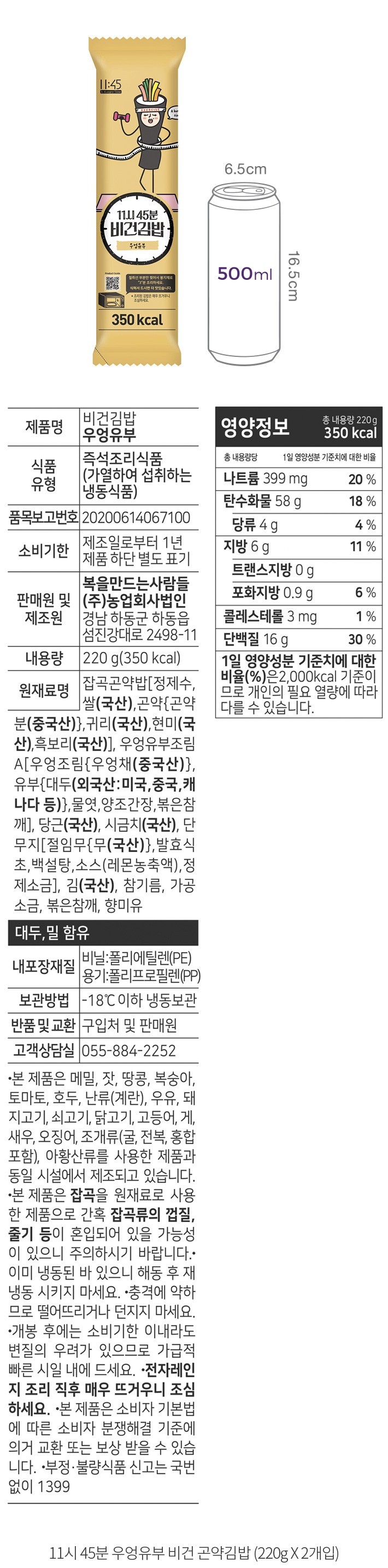 자세히보기 이미지