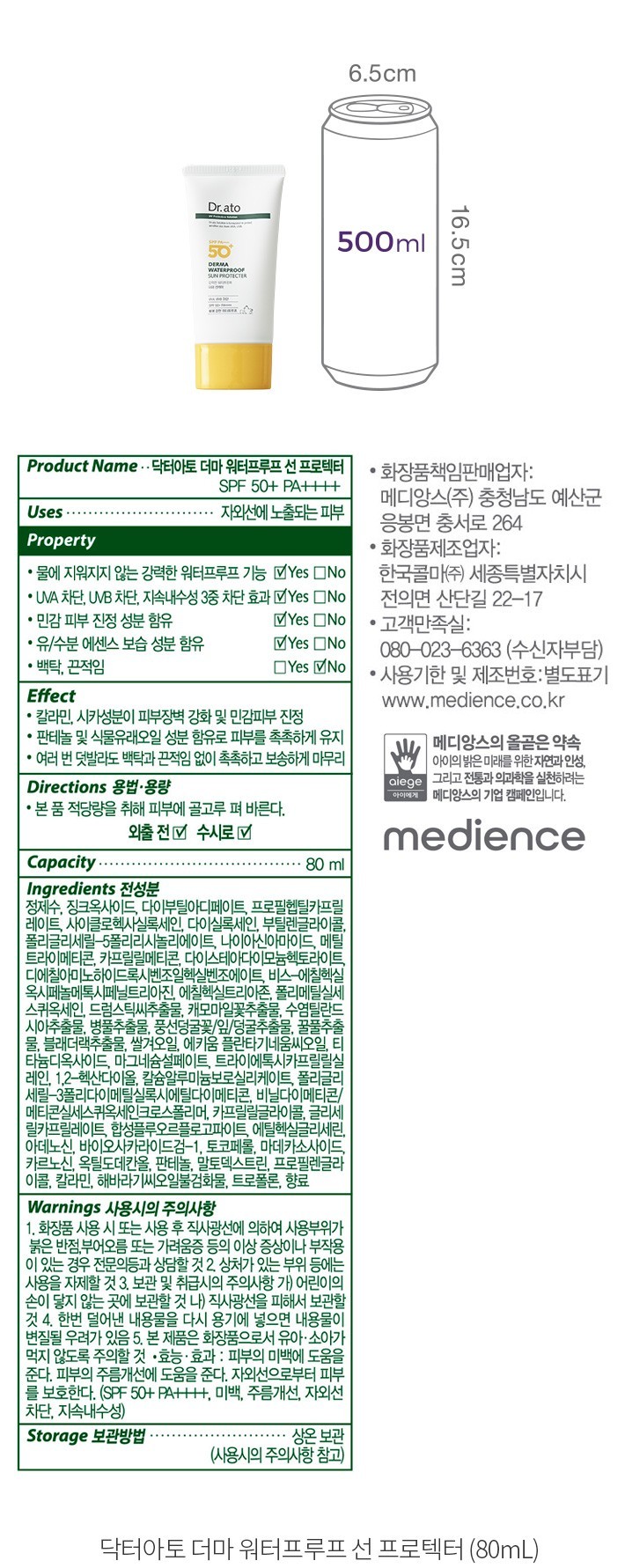 자세히보기 이미지