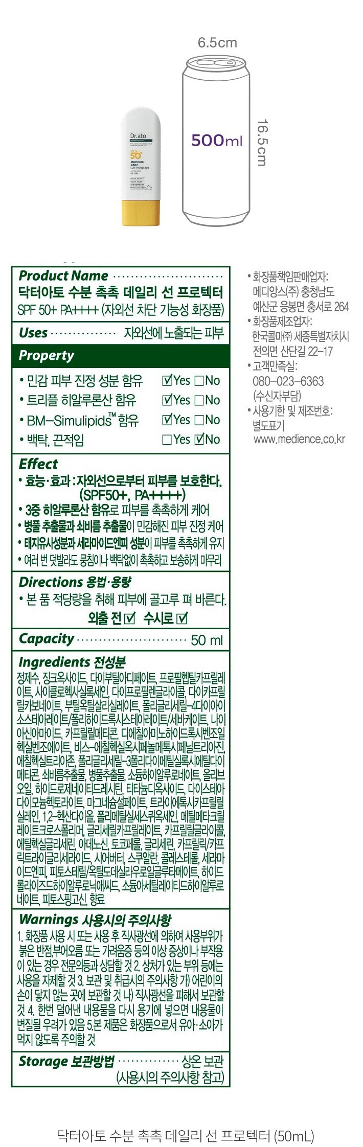 자세히보기 이미지