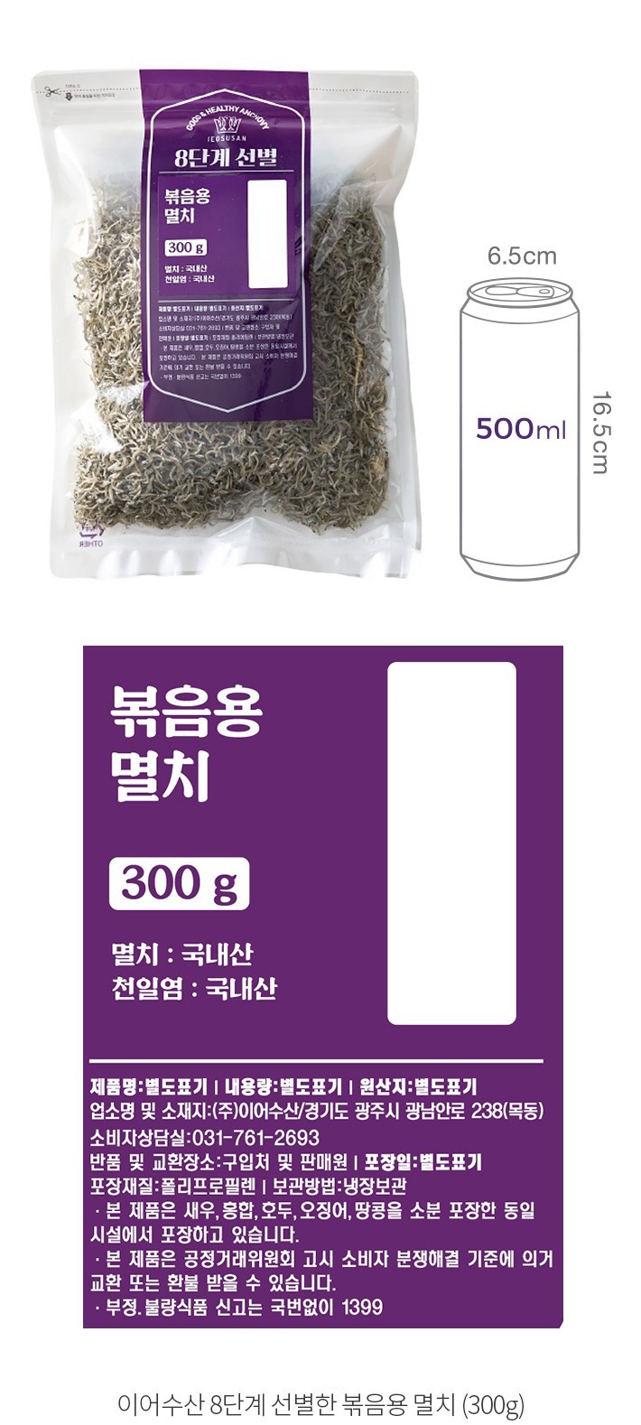 자세히보기 이미지