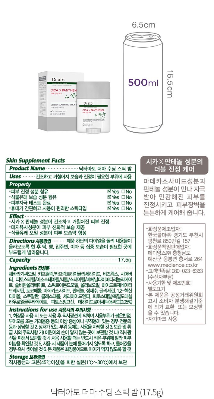 자세히보기 이미지