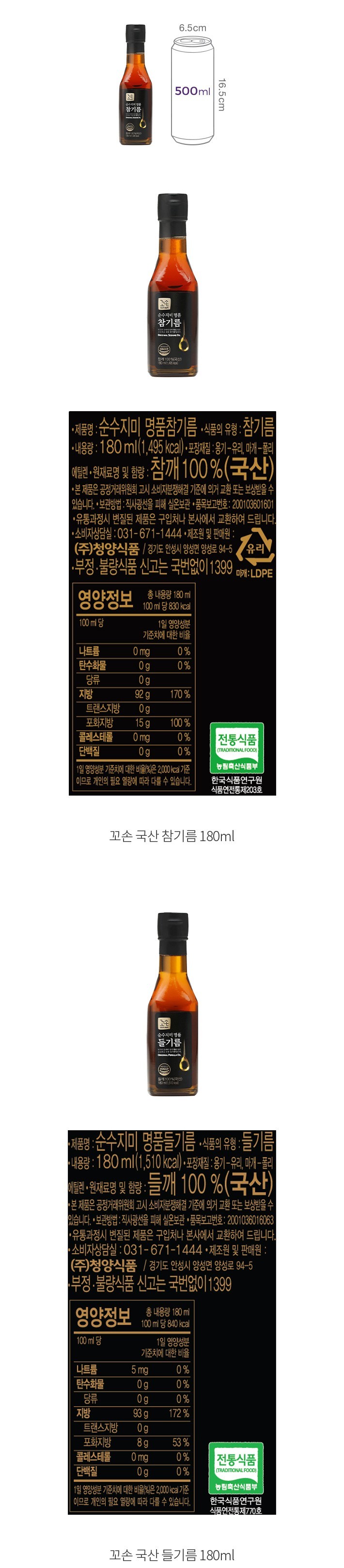 자세히보기 이미지