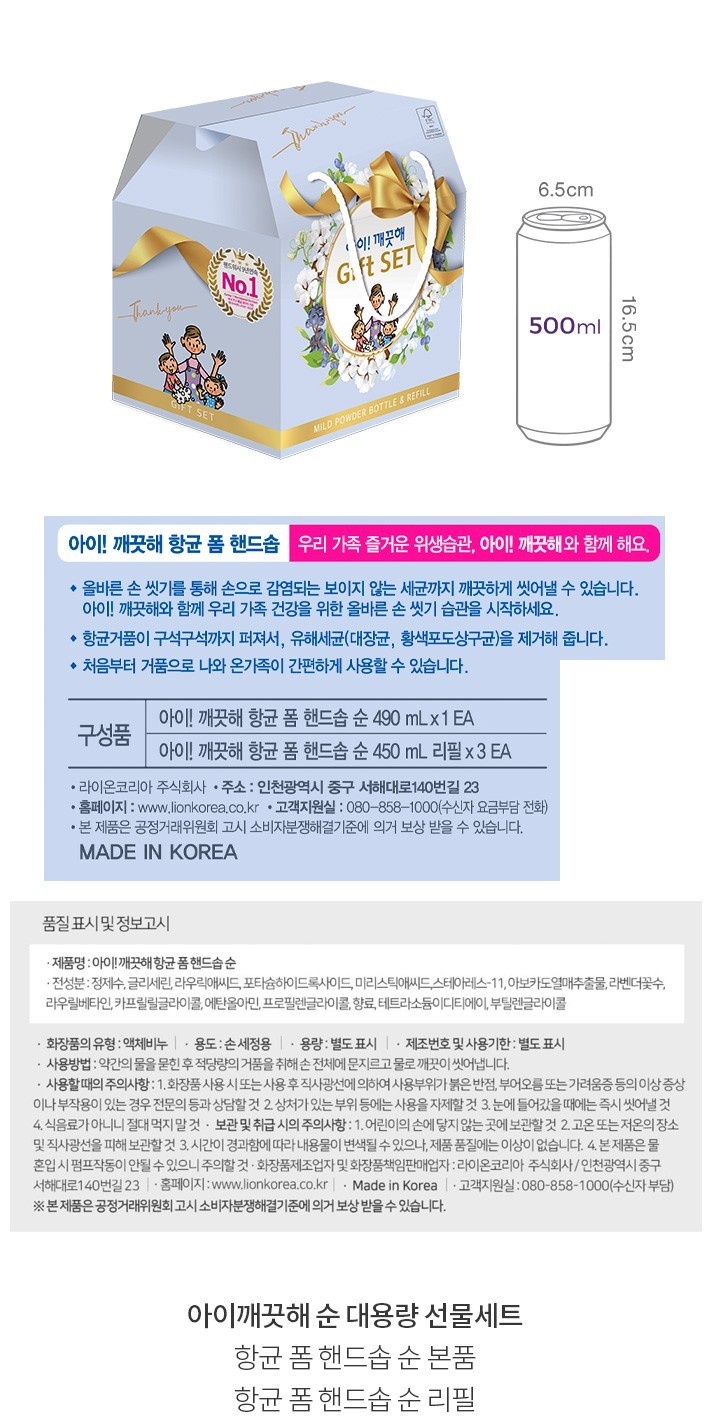 자세히보기 이미지