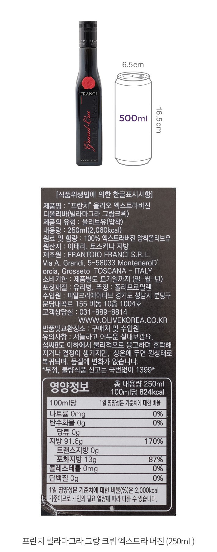 자세히보기 이미지
