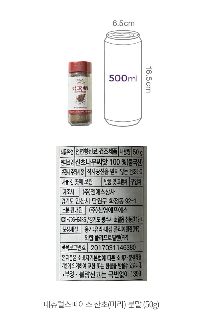 자세히보기 이미지