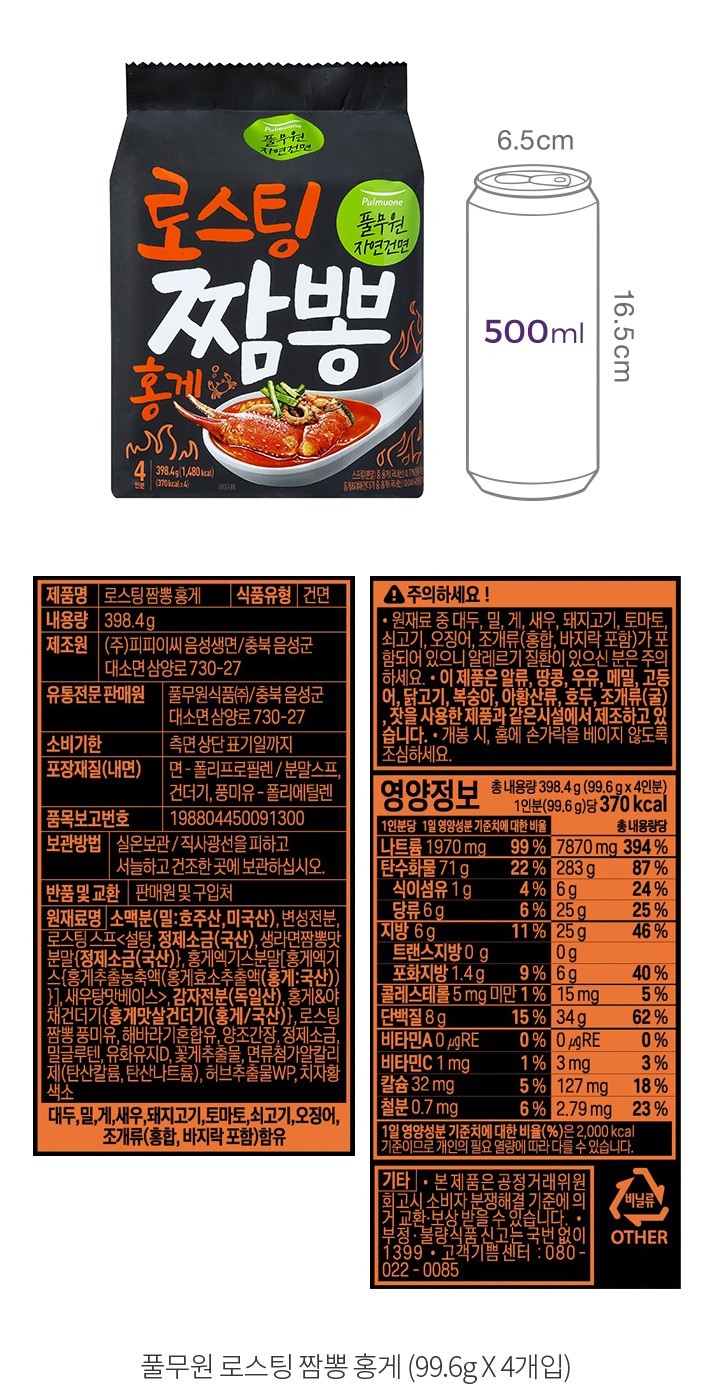 자세히보기 이미지