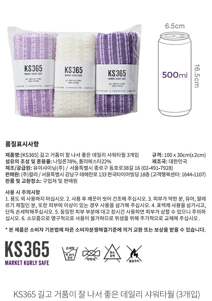 자세히보기 이미지