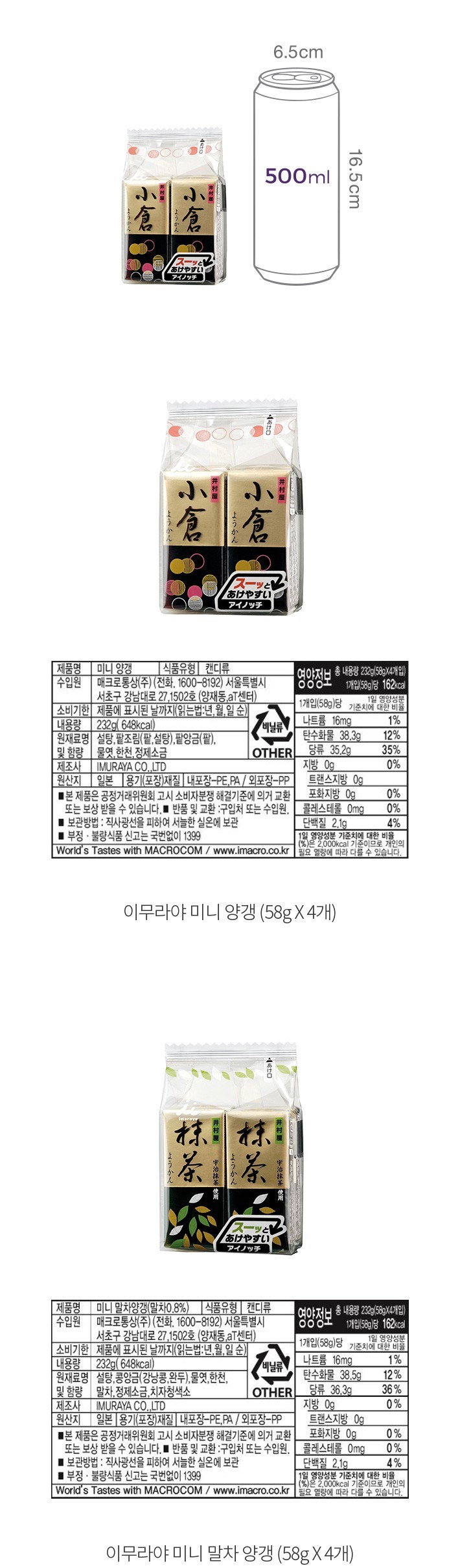 자세히보기 이미지