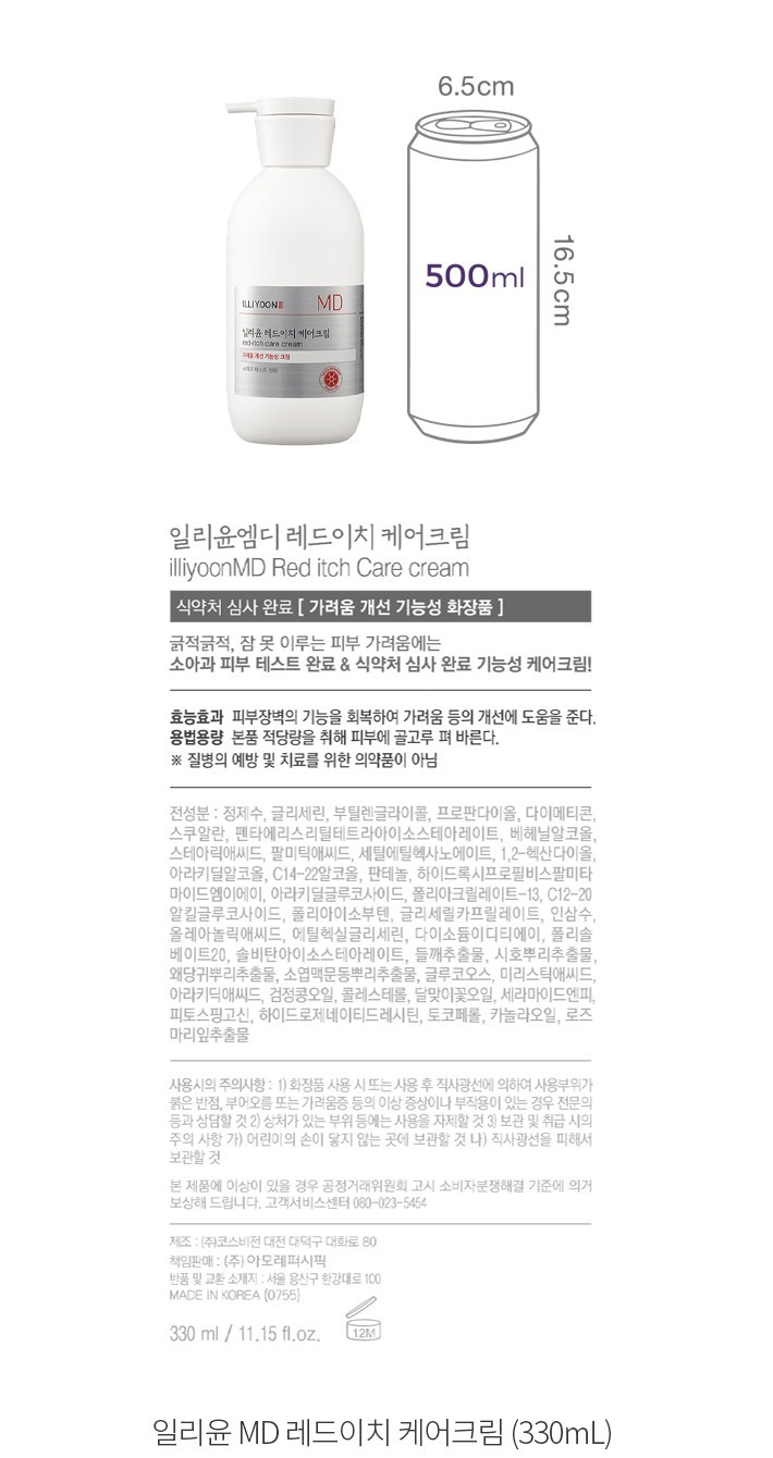 자세히보기 이미지