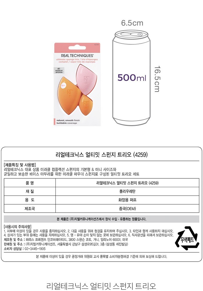 자세히보기 이미지