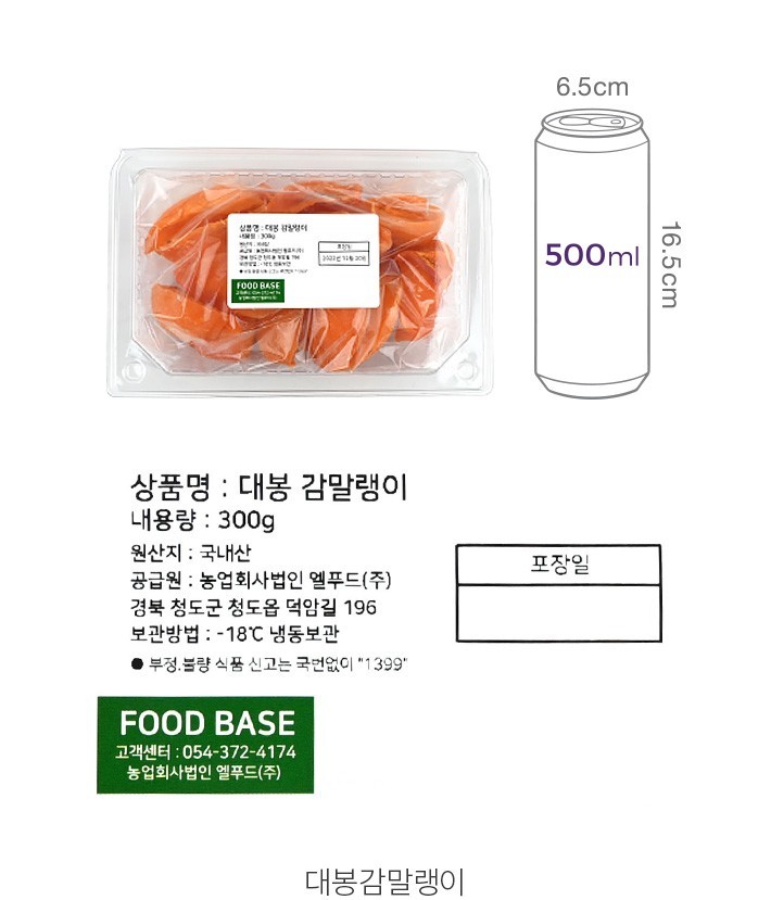 자세히보기 이미지