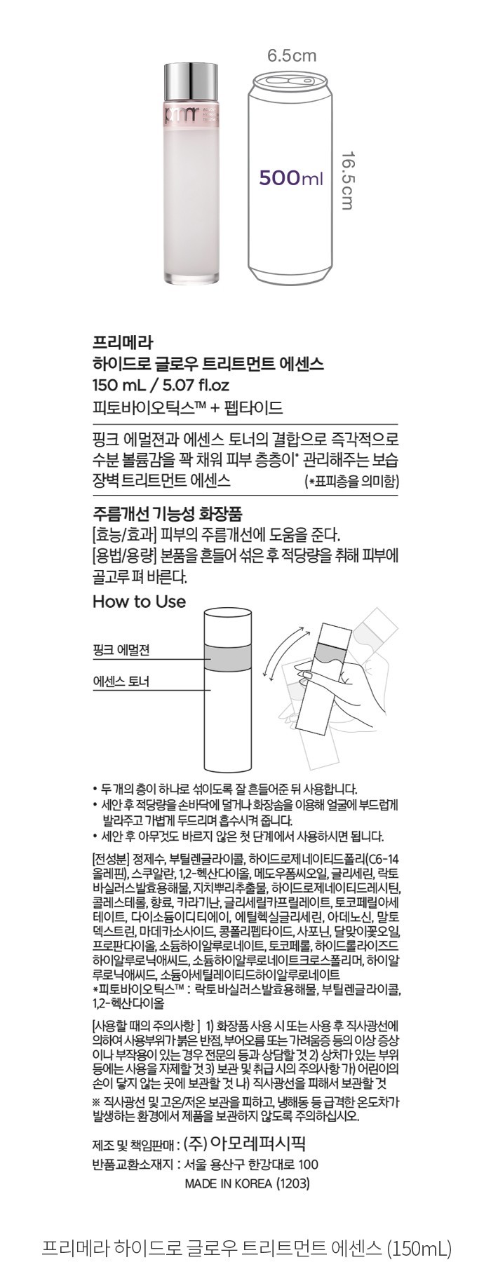 자세히보기 이미지