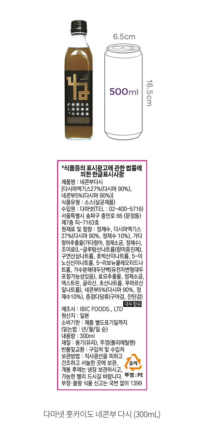 자세히보기 이미지