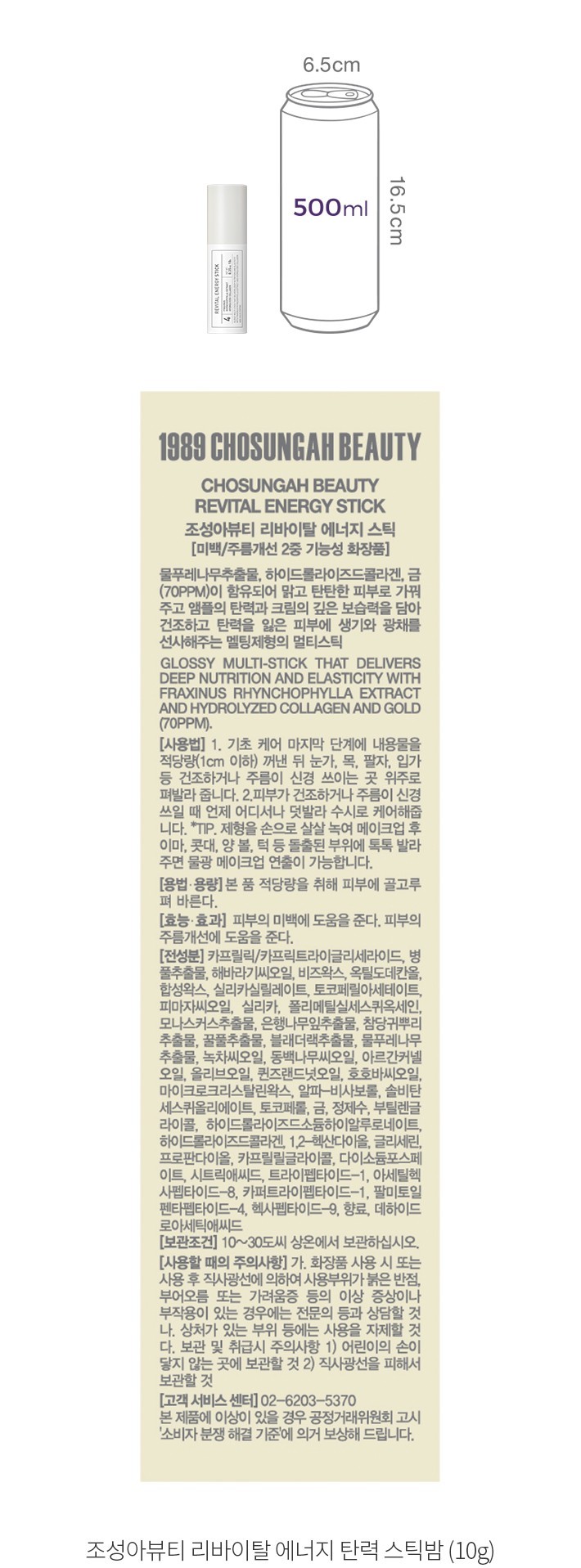 자세히보기 이미지