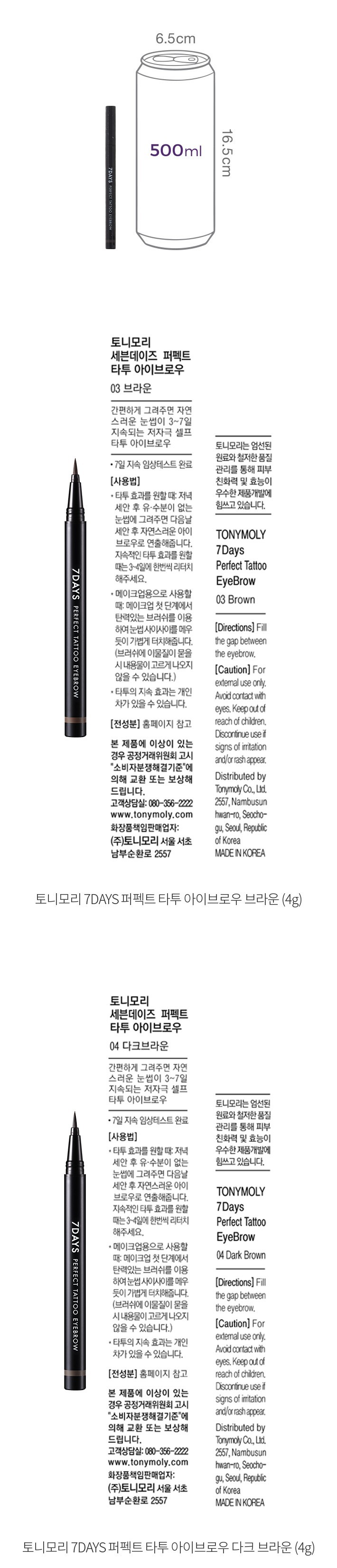 자세히보기 이미지
