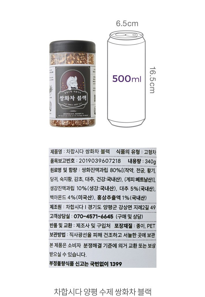 자세히보기 이미지