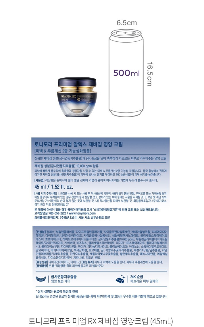 자세히보기 이미지