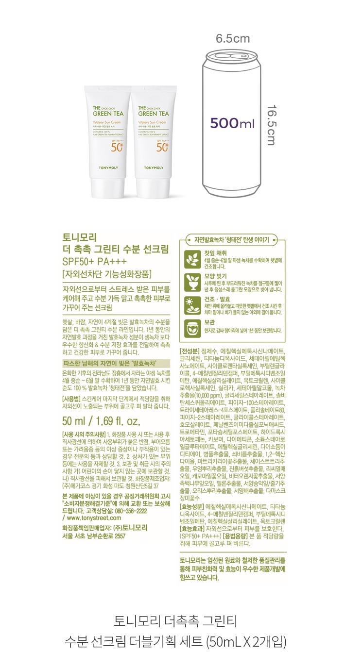 자세히보기 이미지