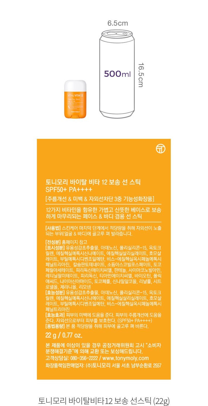 자세히보기 이미지