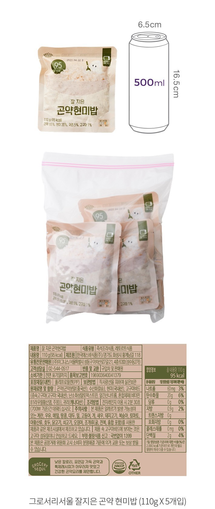 자세히보기 이미지