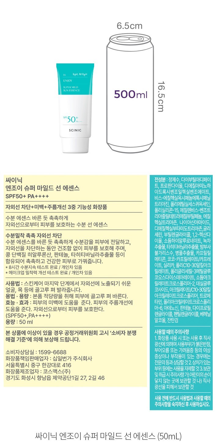 자세히보기 이미지