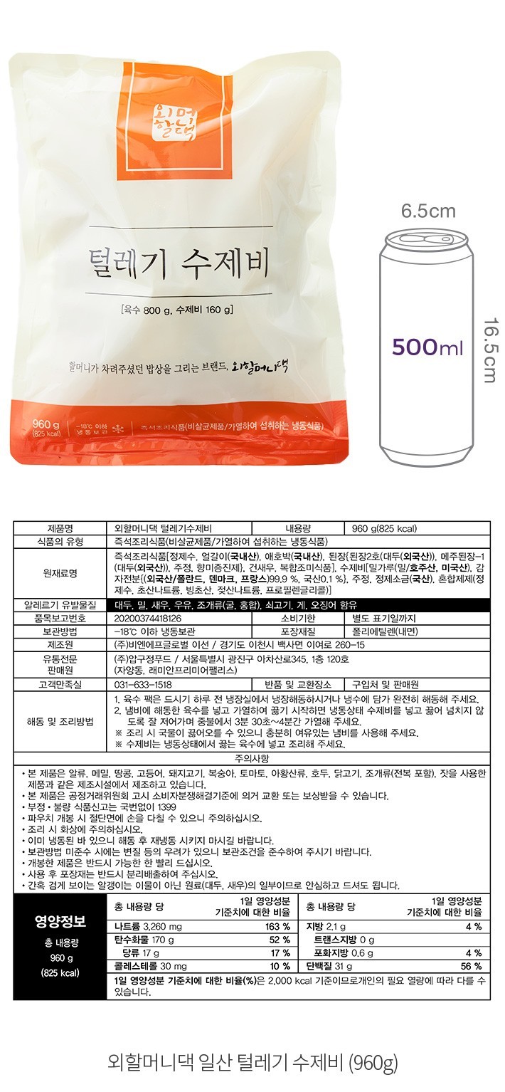 자세히보기 이미지