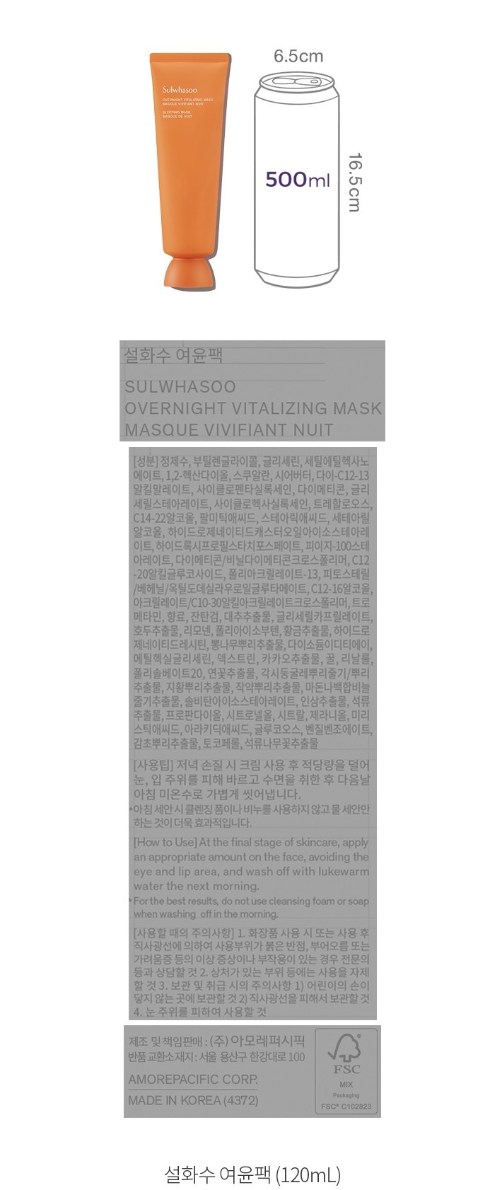 자세히보기 이미지
