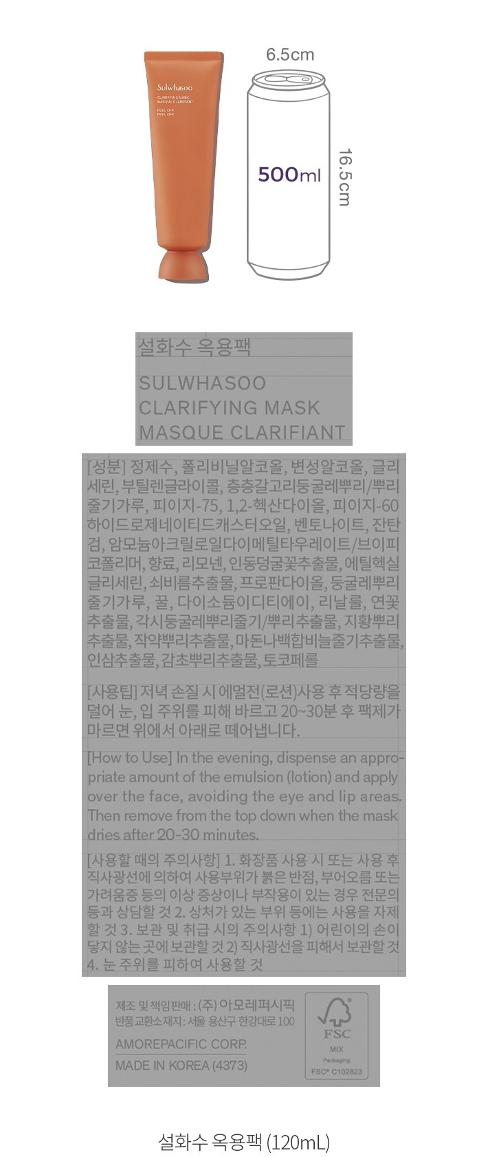 자세히보기 이미지