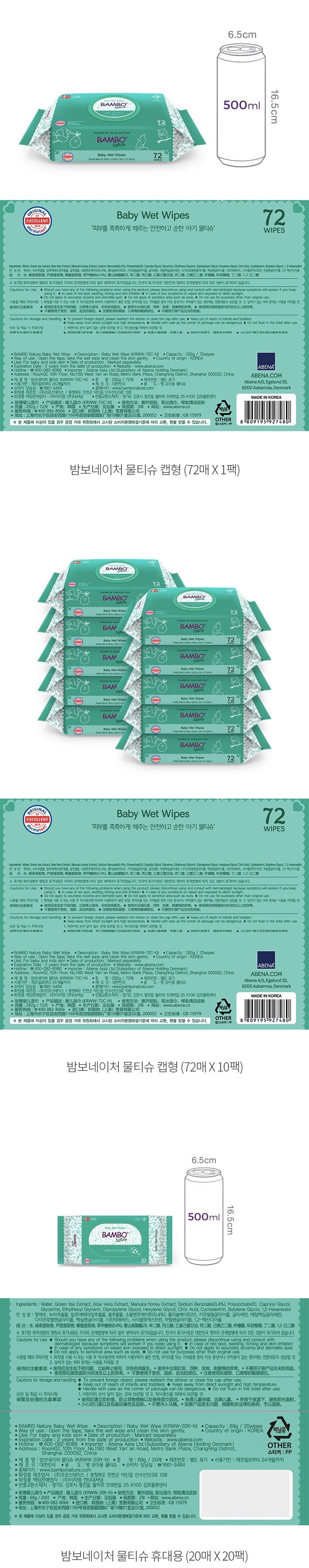 자세히보기 이미지