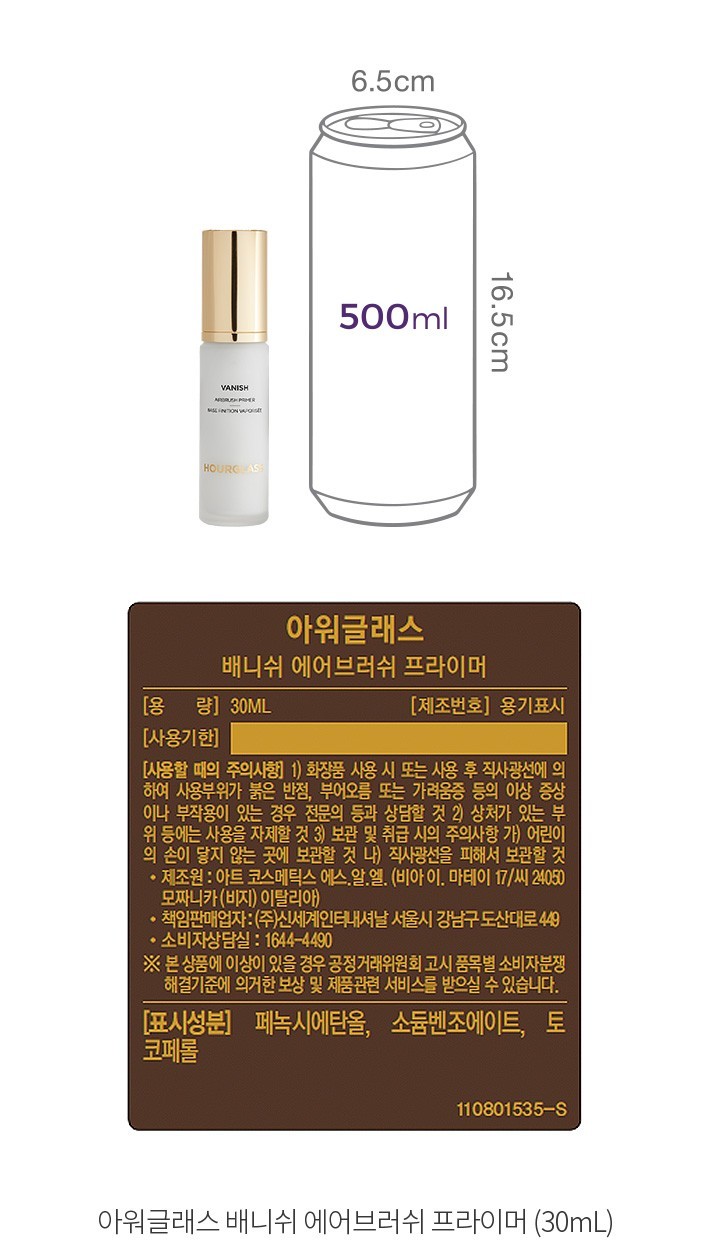 자세히보기 이미지