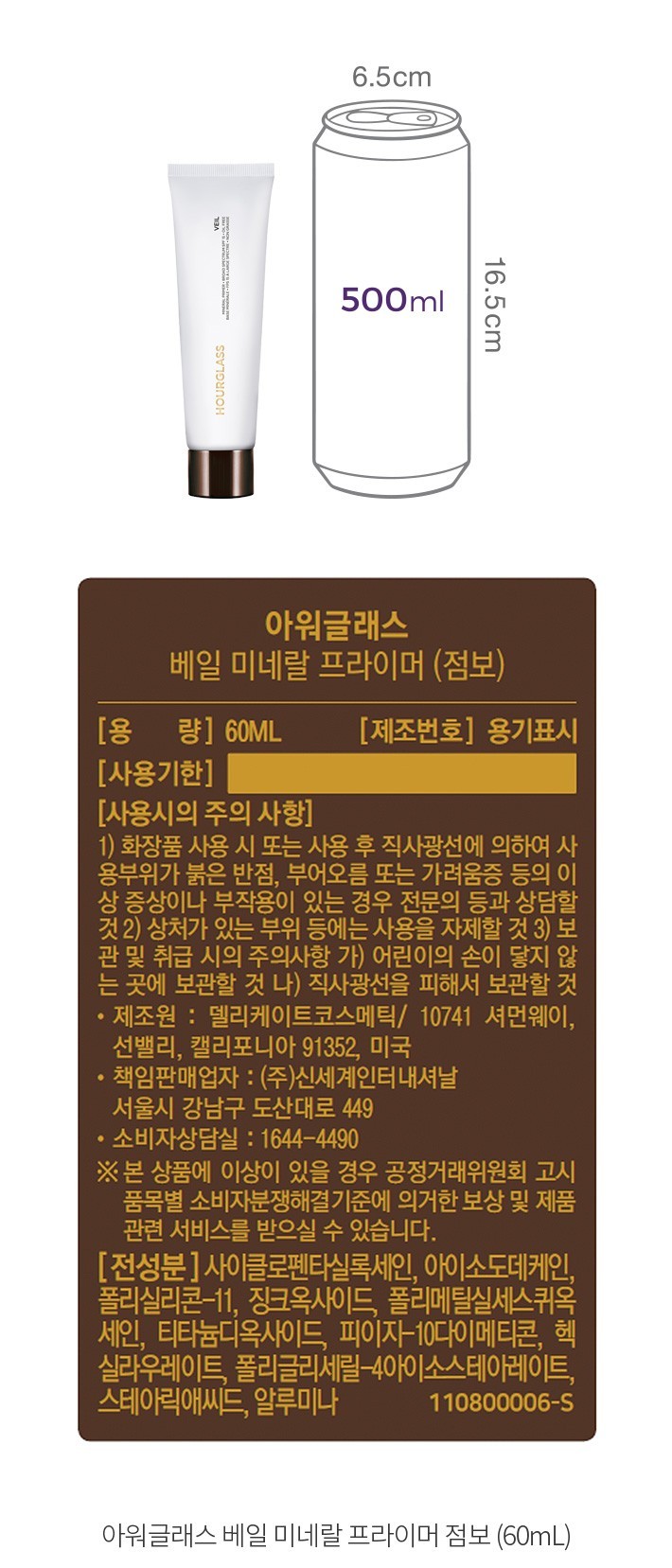 자세히보기 이미지