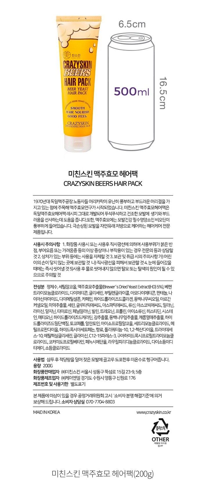 자세히보기 이미지