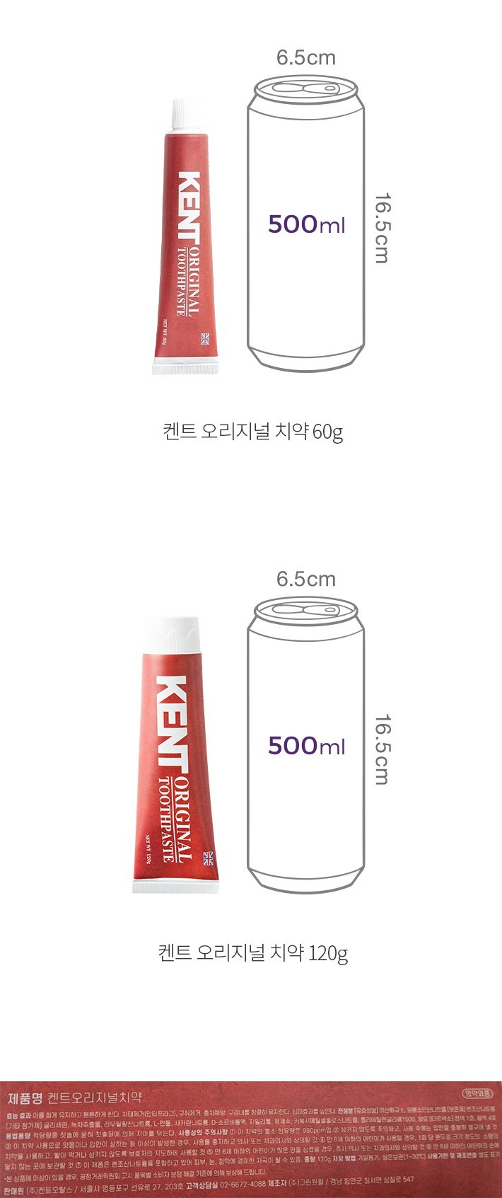 자세히보기 이미지