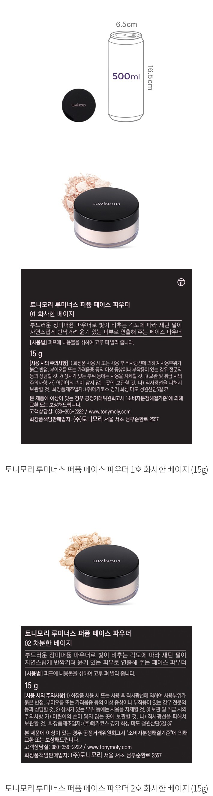 자세히보기 이미지