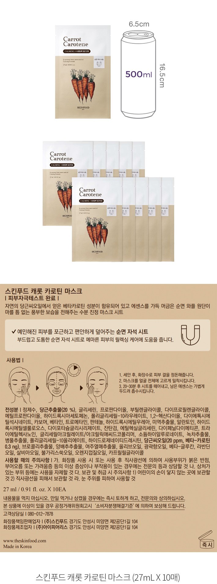 자세히보기 이미지