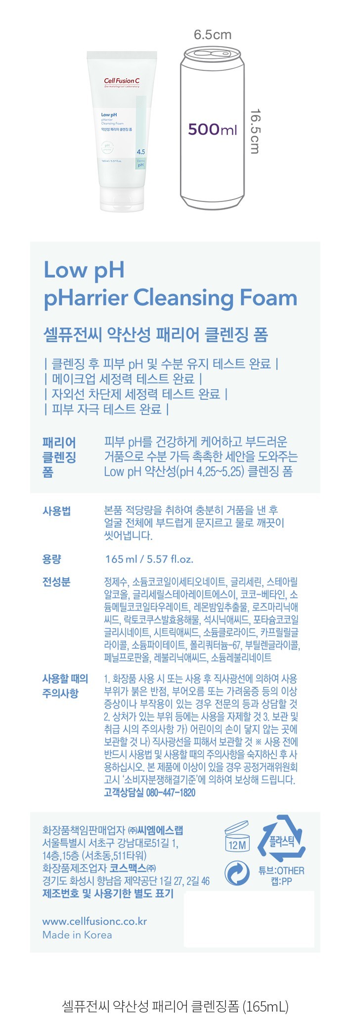 자세히보기 이미지