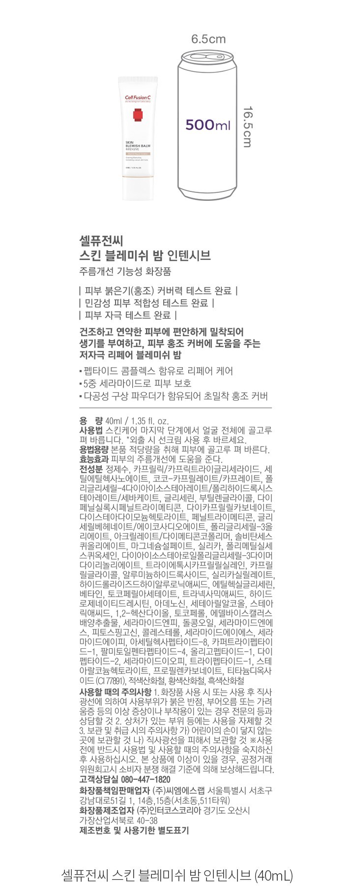 자세히보기 이미지