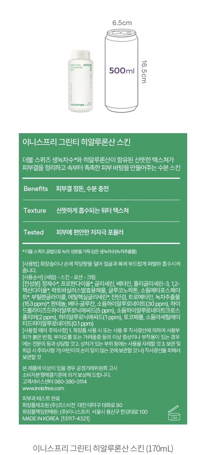 자세히보기 이미지