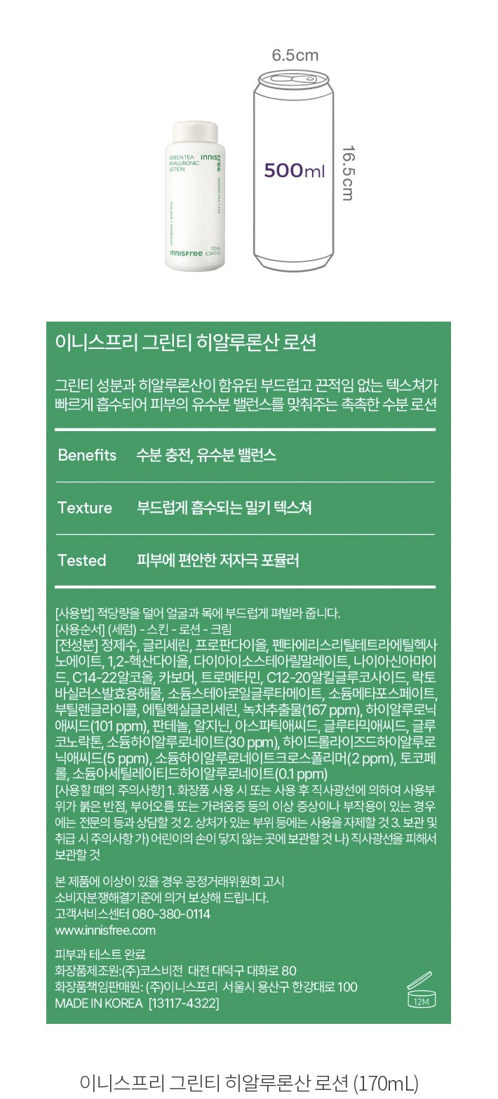 자세히보기 이미지