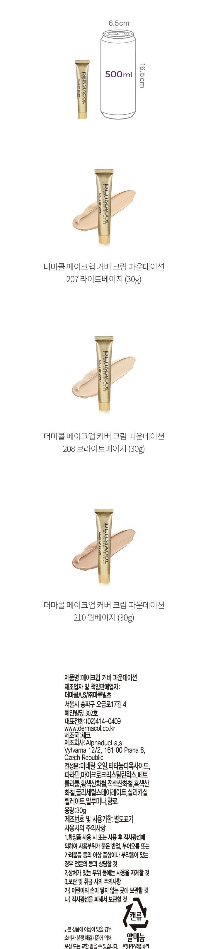 자세히보기 이미지