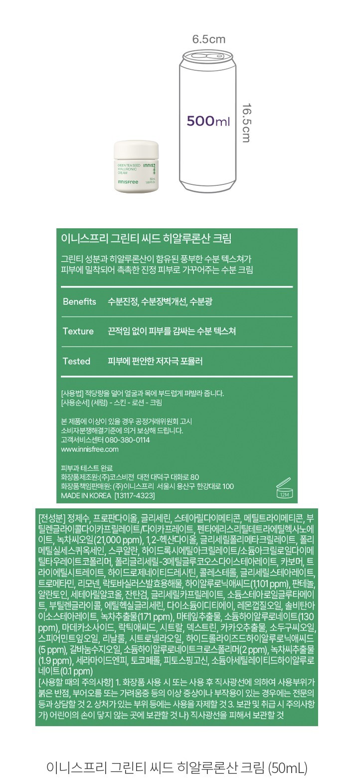 자세히보기 이미지